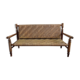 Wooden bench and rope around 1950