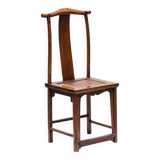 Letter cap chair