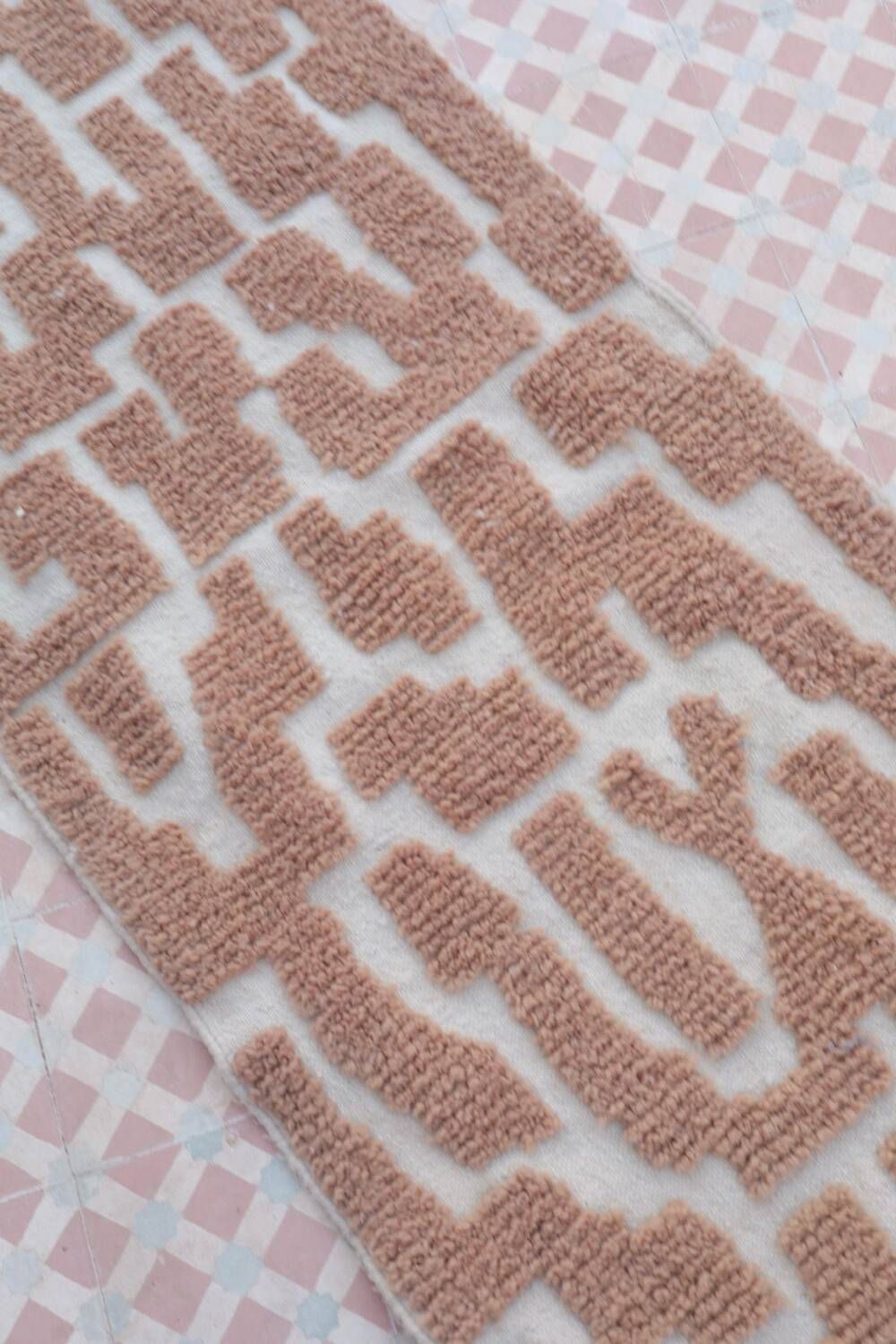 Dark beige Berber hallway rug with modern reliefs