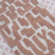 Dark beige Berber hallway rug with modern reliefs