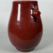 Large red porcelain vase "Ox Blood" - China Qing. 19th century