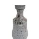 Ceramic pitcher vase