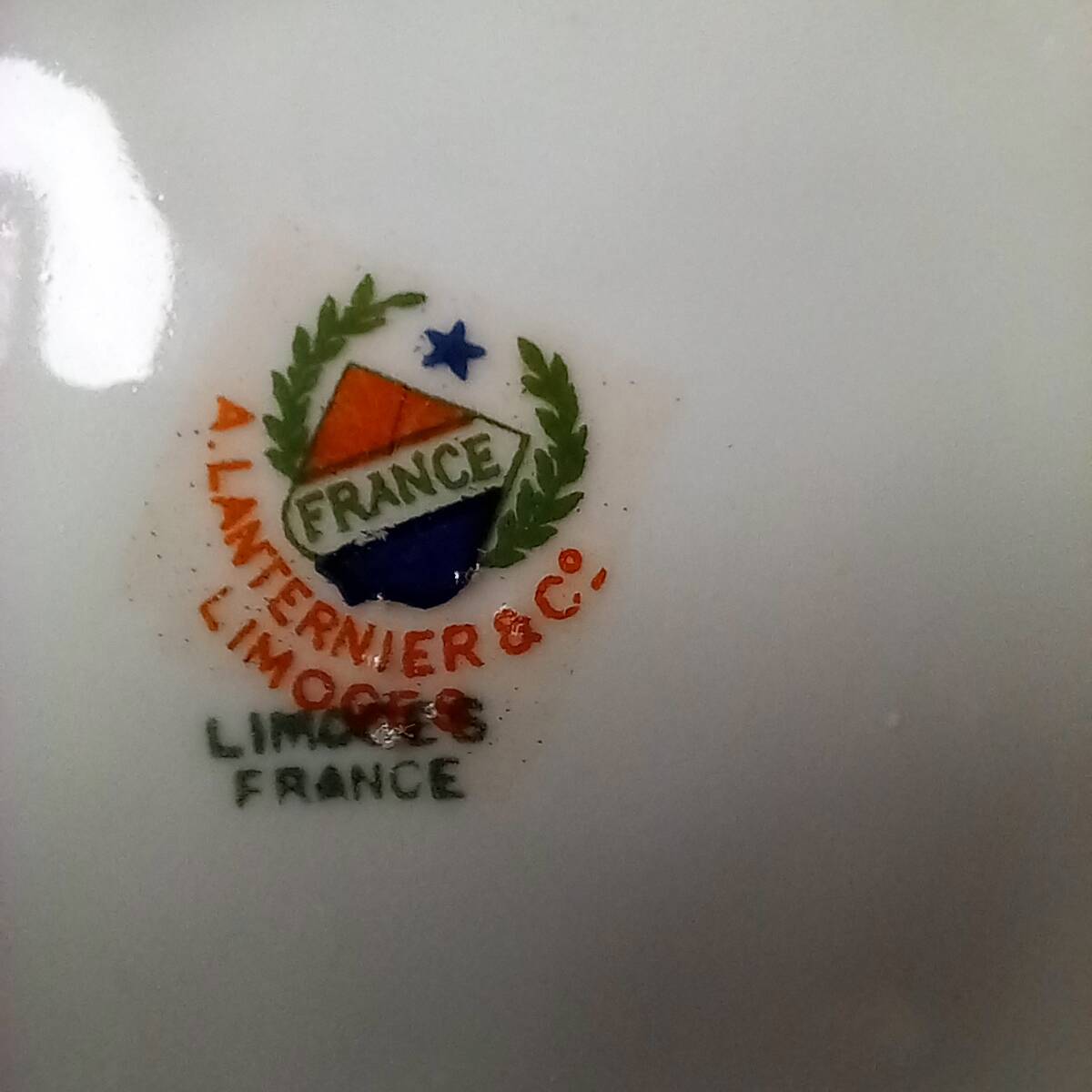 5 cups and a citrus sugar bowl, Lanternier Limoges porcelain