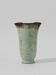 Christer Heijl Art Deco Turquoise Vase, Sweden, 1930s