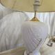 Lampe de table vintage