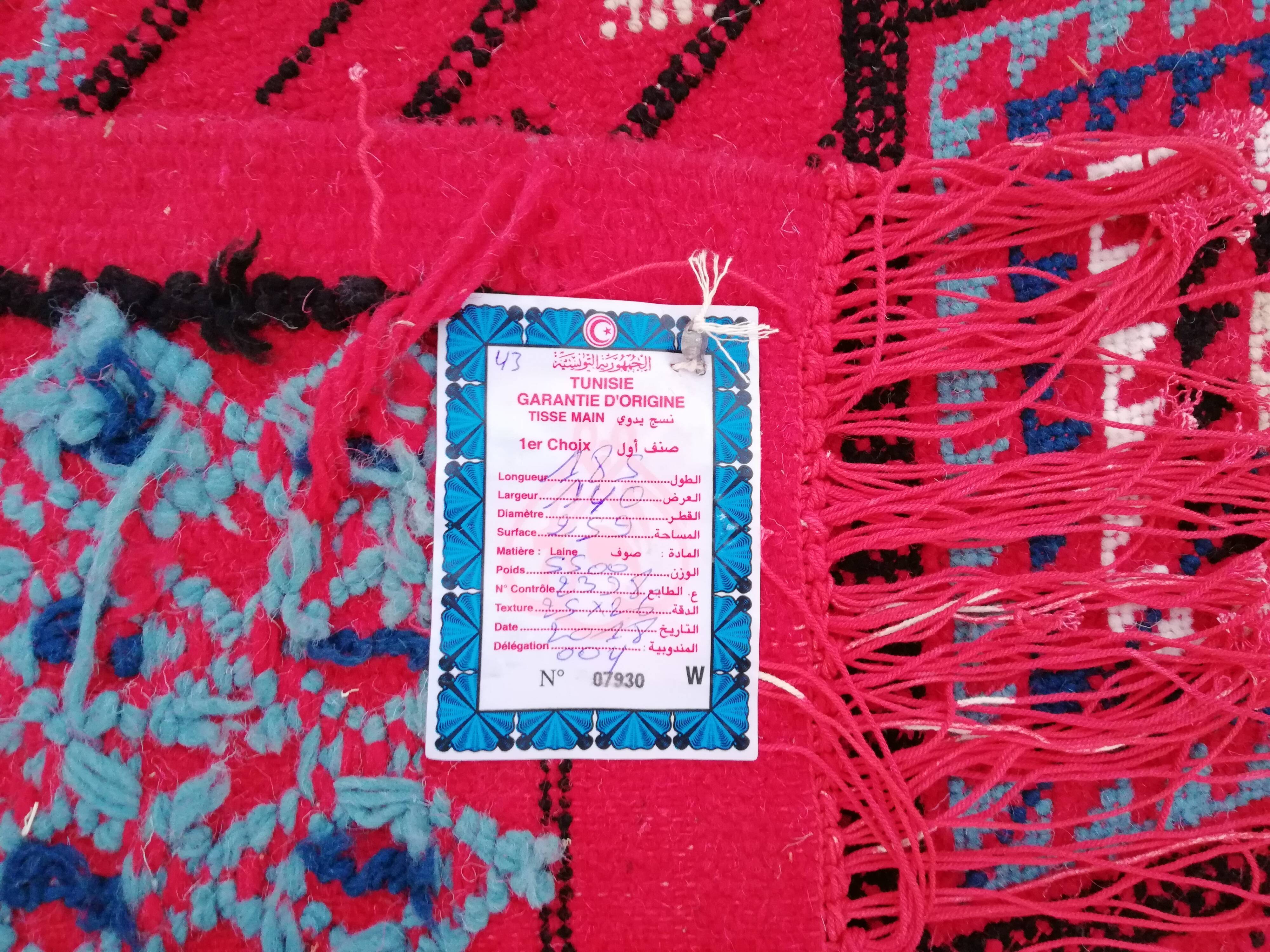 Carpet kilim 140x185cm