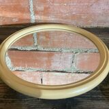 Vintage 80s Round TIGER Design Mirror, Beige Plastic #C893