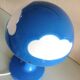 Blue Skojig cloud lamp by Ikea / vintage 80s-90s