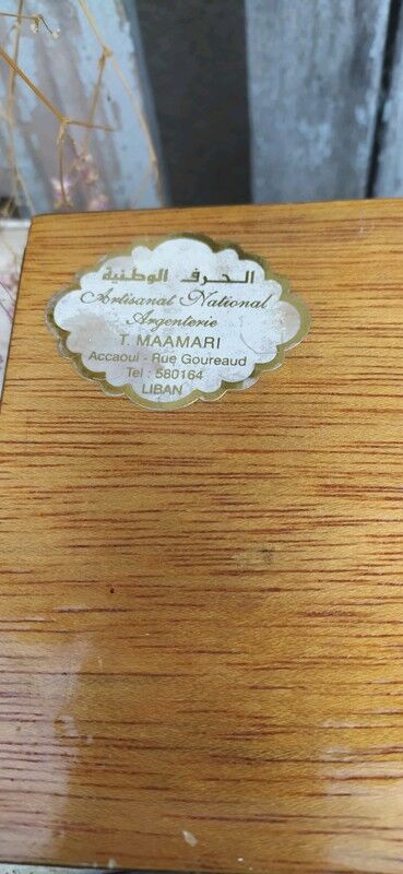 Lebanon marquetry box