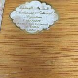 Lebanon marquetry box