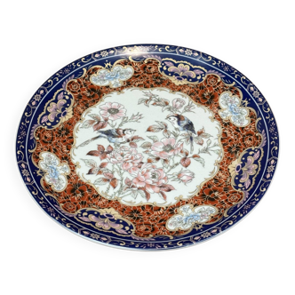 Moroccan plate "Cocema" (B)