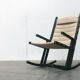 Mid-century German minimalist Safari rocking chair by Casala, 1960s.