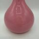 Vintage opaline vase