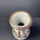 Vase China Nanjing XIXth century