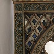 Old Radjastan mirror arch 190x120 cm