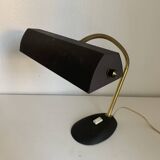 Vintage 1960s black and gold Aluminor banker's desk lamp - 45cm