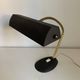 Vintage 1960s black and gold Aluminor banker's desk lamp - 45cm