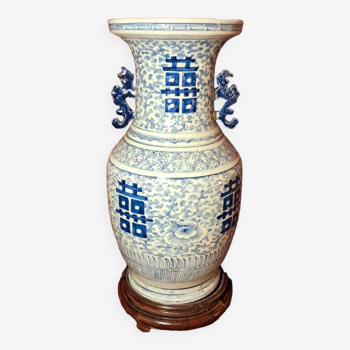 Large Chinese pot