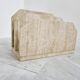 Vintage travertine magazine holder, 1970s
