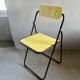 Chaise pliante de la marque Lallemand, vers 1970