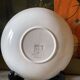 4 hollow plates Salins Deauville Corail