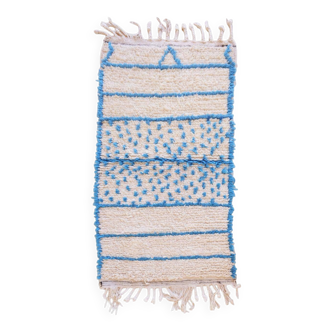 Small Blue Berber Rug - 143 x 80 cm
