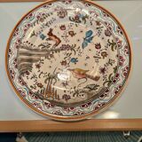 Decorative plate from the 60s