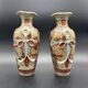 Paire de Vases Satsuma Japon debut XXe