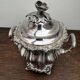 Art Nouveau Silver Metal Sugar Bowl