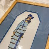 Frame & drawing