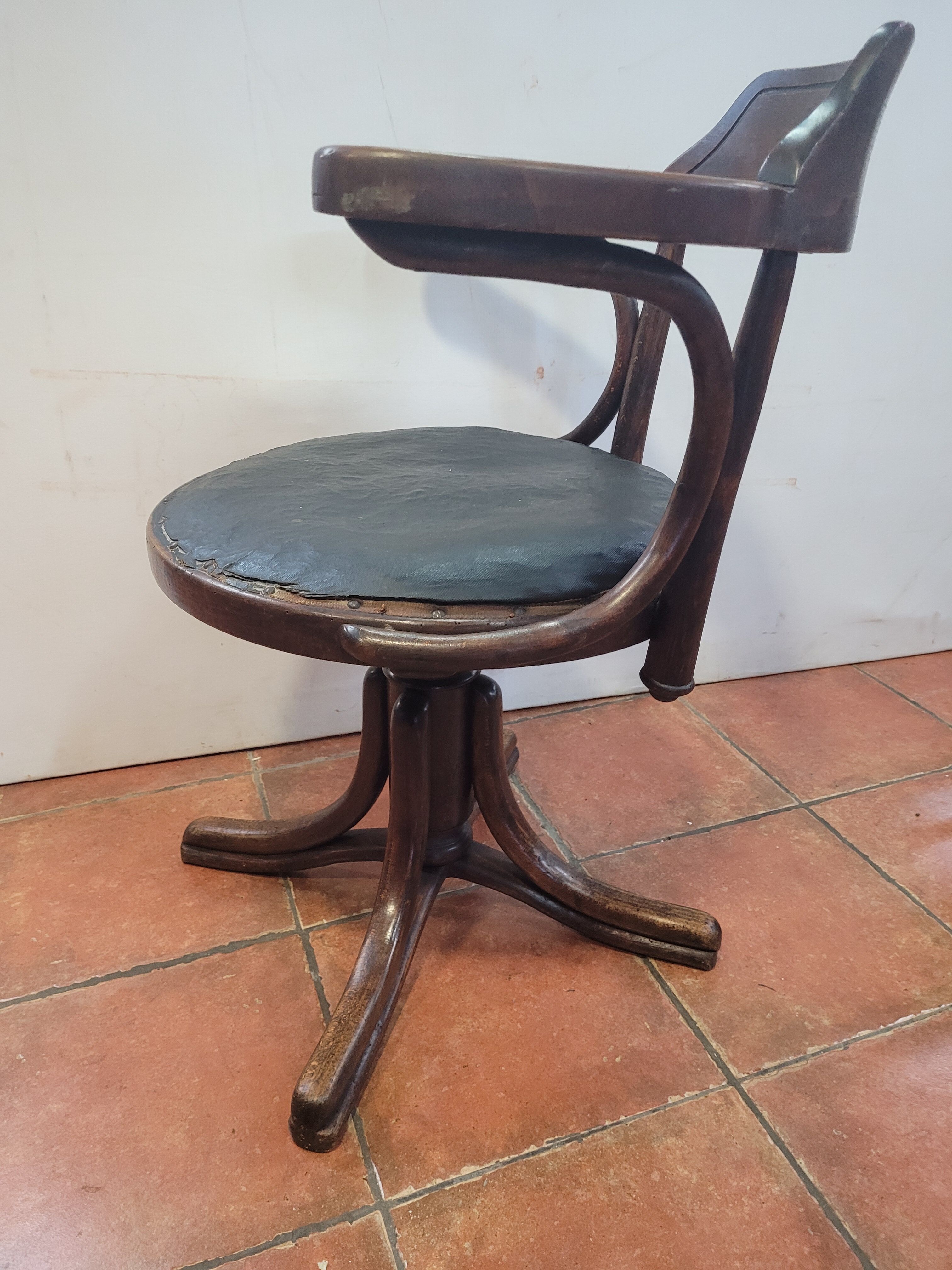 American office chair