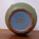 Model 1303 Lava Ceramic Double Handled Vase from Marei, 1970s