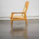 Fauteuil en cuir beige