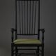 Rocking chair by Gemla, design by Karl Axel Adolfsson, Sweden, 1960s