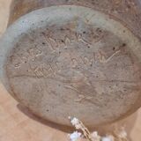 Sandstone pitcher