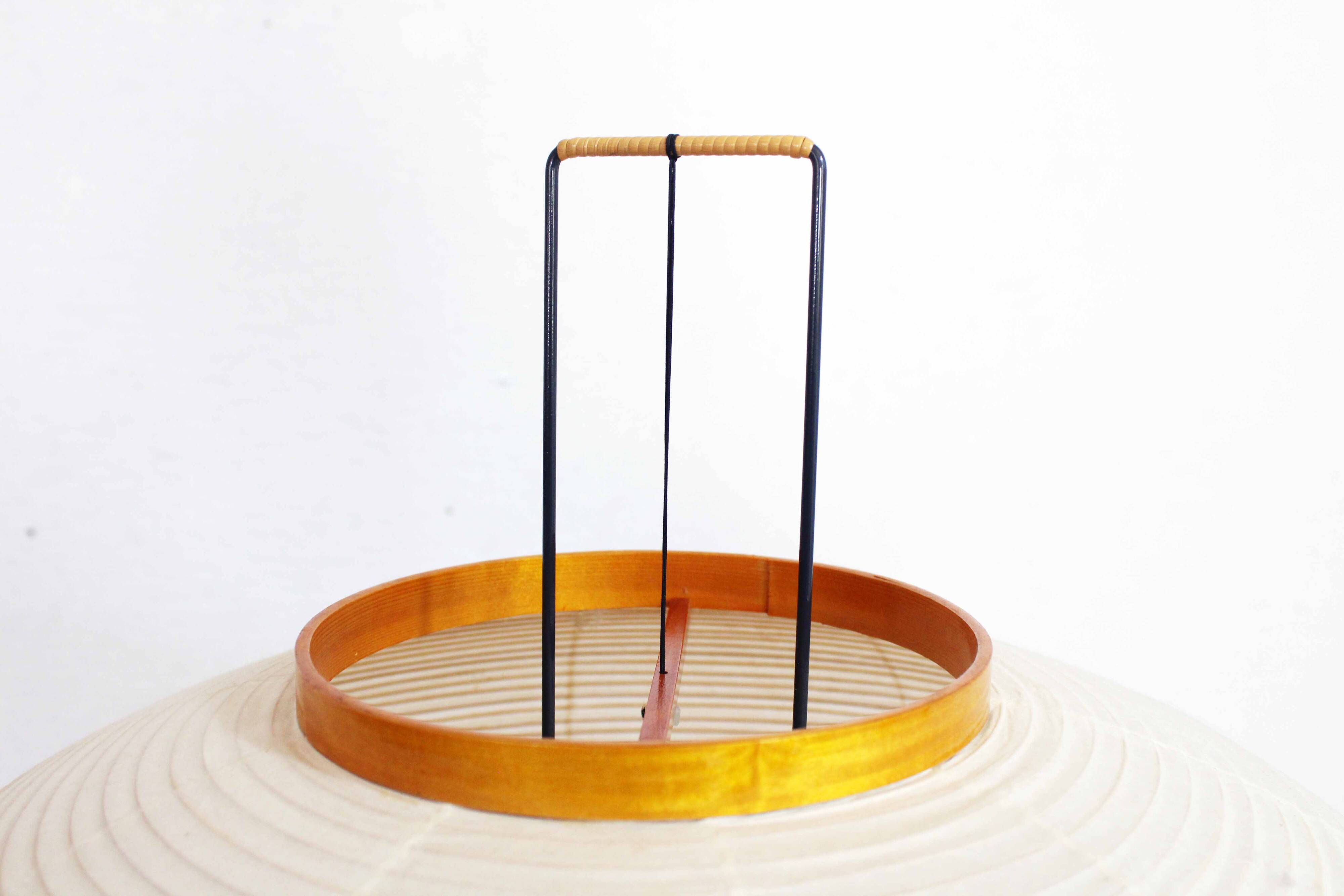 Lampadaire AKARI d'Isamu Noguchi