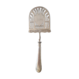 Christofle Service Excavator