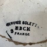 Petit pichet HBCM modèle Colette hauteur 15,5 cm