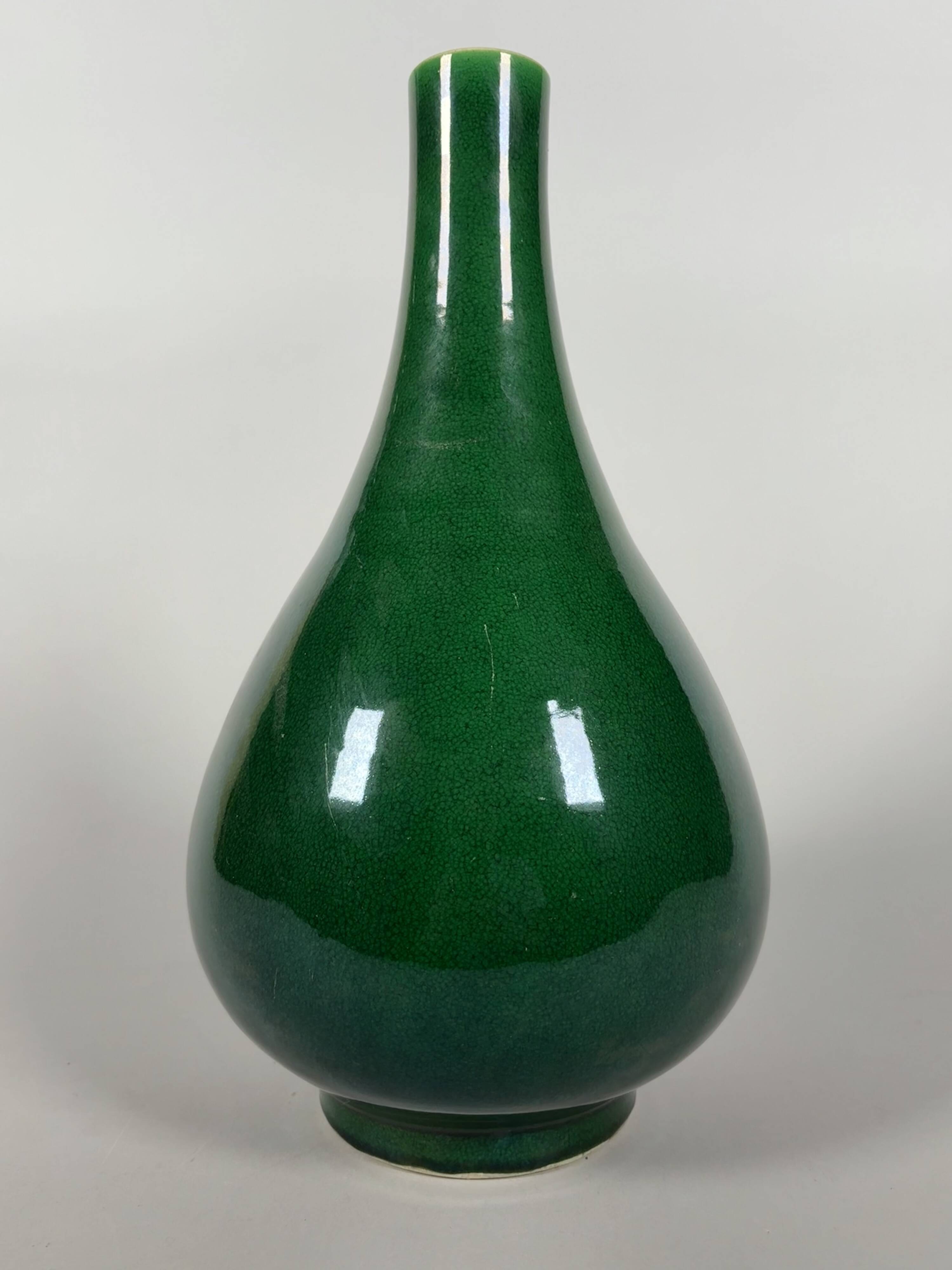 Monochrome green porcelain vase Kangxi (1662-1722) China 18th century