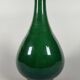 Monochrome green porcelain vase Kangxi (1662-1722) China 18th century