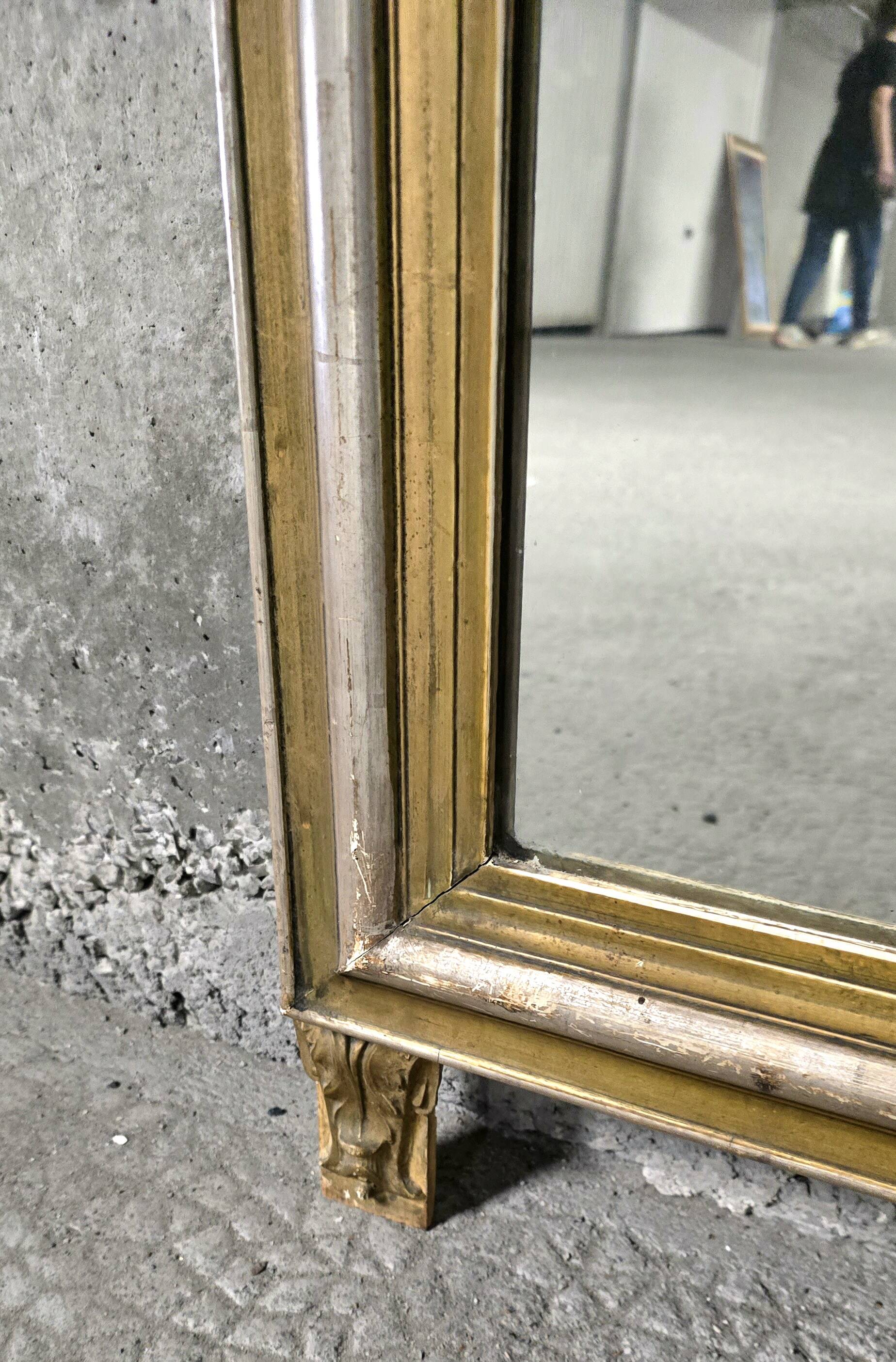 Miroir - trumeau doré et argenté Louis Philippe