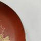 Empty-pocket bowl in lacquered and gilded wood, Japanese work of the 1920s-1930s