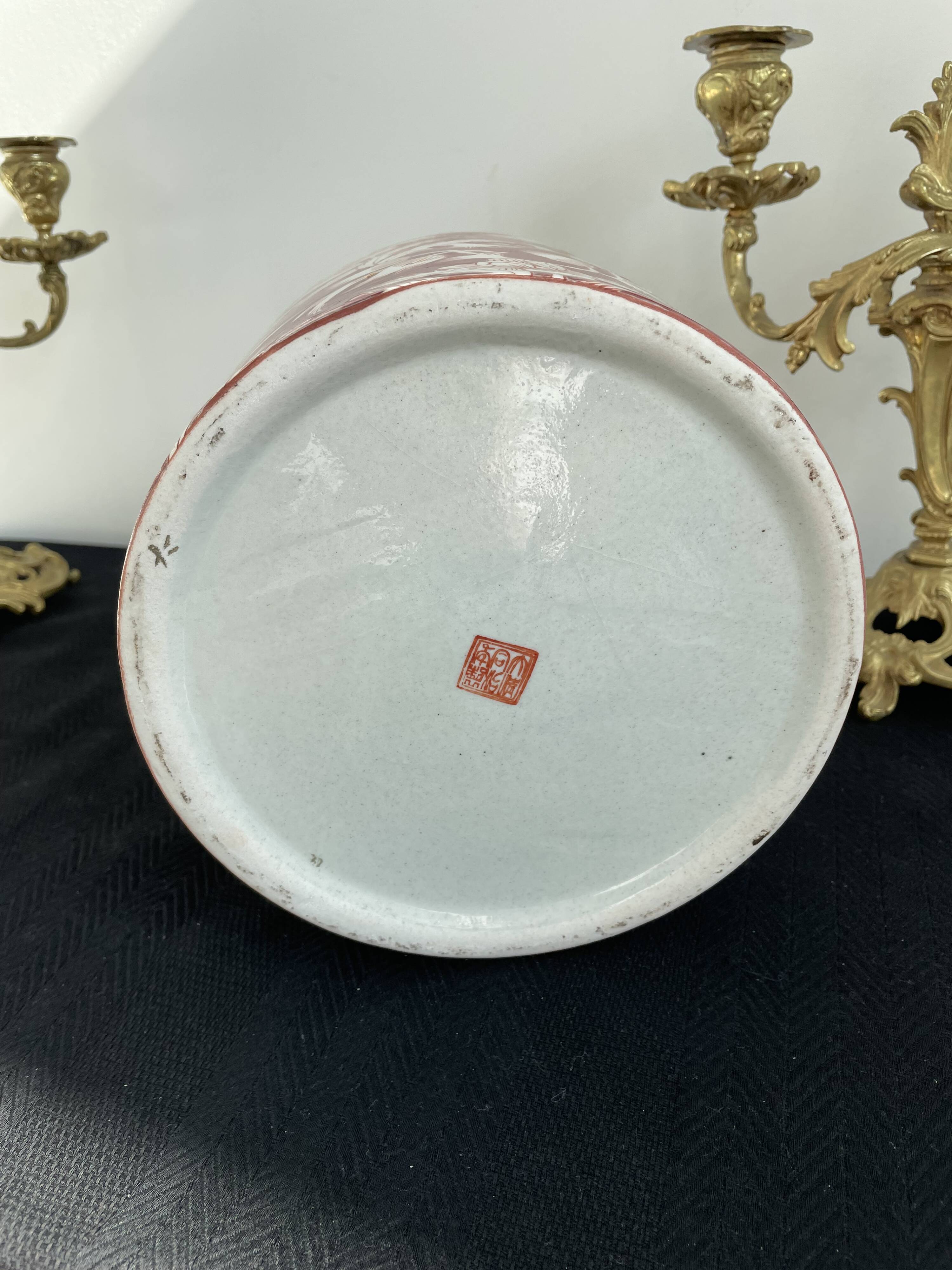 Chinese pot-cover - red - Chinese decoration of plants and flowers - China