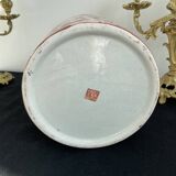 Chinese pot-cover - red - Chinese decoration of plants and flowers - China