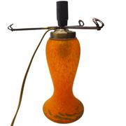 1980s V.A. France Table Lamp - Blown Glass Mushroom Shape