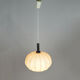 Ball Shaped Beige Pendant Lamp, Sweden - 1950s