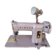 Former Singer sewing machine