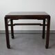 Chinese coffee table, 50s.