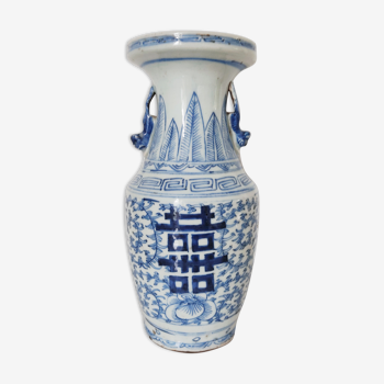Vase chinois décor lotus