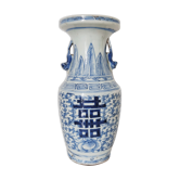 Vase chinois décor lotus